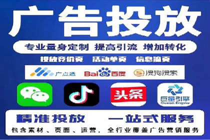 案例解析：百度SEM如何帮助企业抢占市场